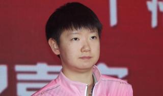 27日德班世乒赛赛程